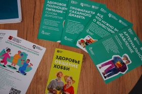 Лекция о тибетской медицине состоится в ЦМД «Красносельский». Фото: Анна Быкова, «Вечерняя Москва»