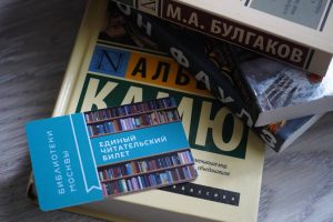 Мероприятие о писателе Сергее Сухинове состоится в библиотеке №7. Фото: Анна Быкова, «Вечерняя Москва»