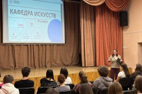 Встреча с сотрудником РГСУ состоялась в школе №1500. Фото: страница школы №1500 «Пушкинской школы» в социальных сетях