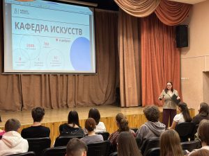 Встреча старшеклассников с представителем РГСУ прошла в «Пушкинской школе». Фото: страница школы №1500 «Пушкинской школы» в социальных сетях