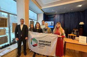 Молодежная палата Красносельского района обсудила будущее парламентаризма в России. Фото: официальная страница Молодежной палаты в социальных сетях