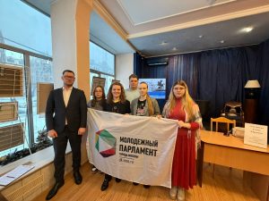 Члены Молодежной палаты района обсудили будущее парламентаризма в России. Фото: официальная страница Молодежной палаты в социальных сетях