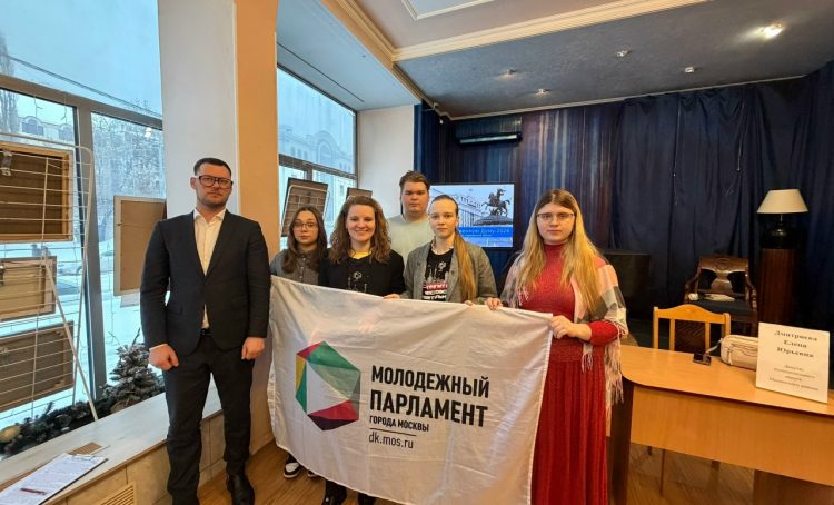 Молодежная палата Красносельского района обсудила будущее парламентаризма в России. Фото: официальная страница Молодежной палаты в социальных сетях