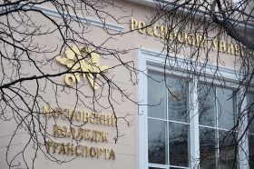 Неделя добрых дел прошла в Колледже Московского транспорта. Фото: Анна Быкова, «Вечерняя Москва»