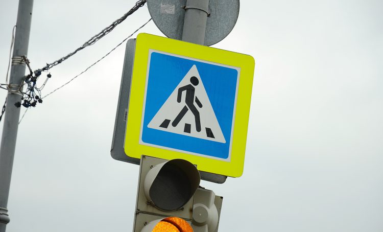 Новый пешеходный переход появится в Красносельском районе. Фото: Анна Быкова, «Вечерняя Москва»