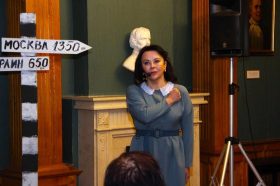 Музыкально-литературный вечер «Непобедимая и легендарная» пройдет в библиотеке Ивана Тургенева. Фото: сайт библиотеки-читальни имени Ивана Тургенева