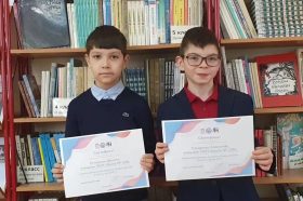 Ученики школы №1284 взяли бронзу в конкурсе на английском языке. Фото: официальная страница школы №1284 в социальных сетях