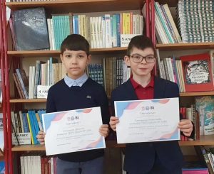 Ученики школы №1284 взяли бронзу в конкурсе на английском языке. Фото: официальная страница школы №1284 в социальных сетях