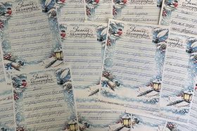 Неделя начальных классов в школе №1500 продолжилась Днем русского языка. Фото: официальная старница школы №1500 в социальных сетях