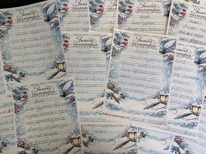 Неделя начальных классов в школе №1500 продолжилась Днем русского языка. Фото: официальная старница школы №1500 в социальных сетях